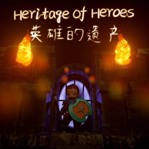 Heritage of Heroes